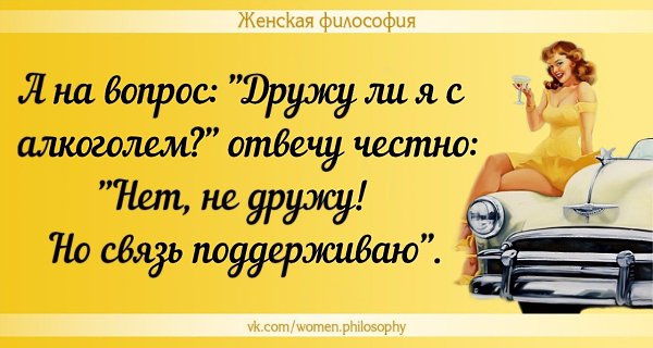 ������� - 17 ��� 2015 � 23:34
