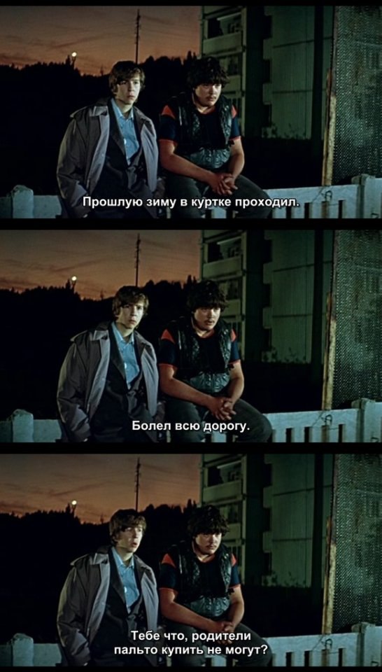 , 1986..   - 3