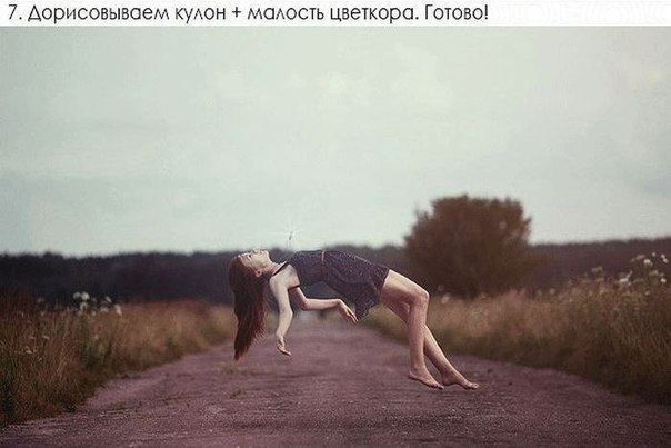   -., ,        ... - 7