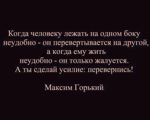 Wow - 18  2015  19:03