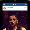 ���� ������, ������, 31 ��� - ��������� 17 ���� 2015 � ������ ���� ����������