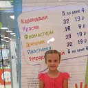 ���� ��������, �����, 45 ��� - ��������� 15 ������� 2015 � ������ ���� ����