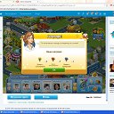 ������� �� ������� ������������ ����-���������