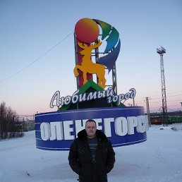 ����, ��������, 62 ����