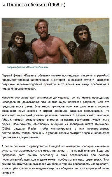 10 ,    .(Fact)     2 ... - 7