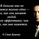 ���� Igor, �������, 46 ��� - ��������� 25 ������� 2015 � ������ ������ ����� �� �����
