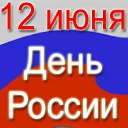 ���� ����, ������, 45 ��� - ��������� 11 ���� 2015 � ������ ������ ��������
