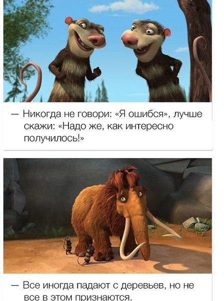 ������� ����� �� ������� ������������... - 4
