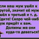 ���� Devil, ������, 45 ��� - ��������� 2 ���� 2015 � ������ ������ ��������