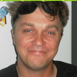 ��������, �����, 53 ����