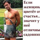  ***Wowchik***,  -  17  2015    
