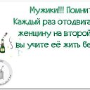  ,  -  27  2015    