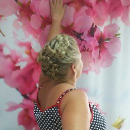 �������, �����-���������, 61 ���