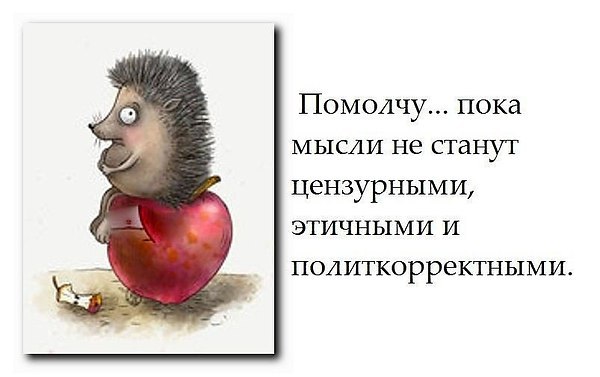 ������� - 18 ��� 2015 � 23:48