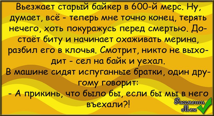  - 1  2015  21:22