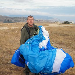 �����, �����, 44 ����