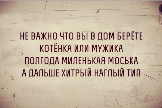 ������ �� ��� :D - 9 ��� 2015 � 12:21