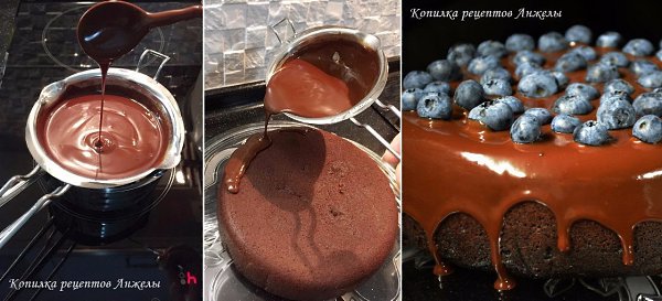 Шоколадный торт на раз, два, три... Автор: Анжела Сон ** Коржи по этому рецепту получаются ... - 2