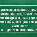 ���� ������, ������, 64 ���� - ��������� 10 ������� 2015 � ������ ������ ��������