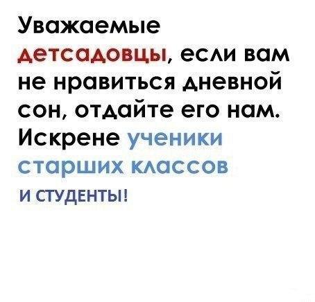    :D - 6  2015  19:36