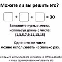 ���� ��������, ������ ��������, 68 ��� - ��������� 28 ������ 2015 � ������ ������ ��������