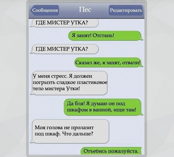   - 10  2015  10:03 - 8