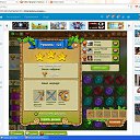 ����� ��������-122 �������, 3 ������ �� ������� ������ ��������