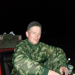 ���� �����, ����, 45 ��� - ��������� 1 �������� 2015