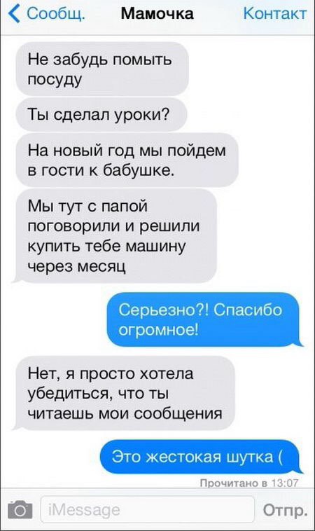   ))) - 2