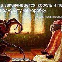 ���� ��������, ������ - ��������� 30 ���� 2015 � ������ ������ ��������