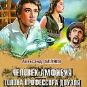 ������� �������/������ ���������� ������ �� ������� ����������� � �����������-��������� ��������� ������