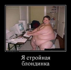 Хочется рассказать об одном важном моменте, который возникает везде, чем бы вы ни пытались ...