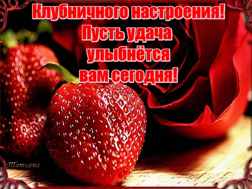 ...[a]_voe_so Le... - 28  2015  09:05