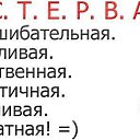���� �������, ������, 55 ��� - ��������� 7 �������� 2015 � ������ ��� � ����