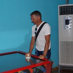 ���������, ������������, 53 ����