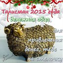 ���� ��������, �������, 73 ���� - ��������� 19 �������� 2015 � ������ ������ ��������