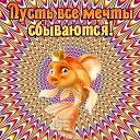 ���� ������� �������, �����-���������, 65 ��� - ��������� 10 ��� 2015 � ������ ������ ��������