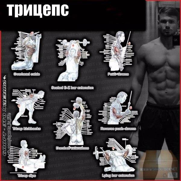      .#SPORT_@sports_is_life - 4