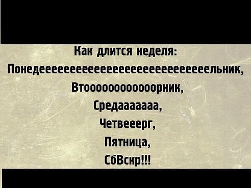     )))) - 8  2015  12:17