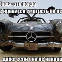 ���� �����, ������ - ��������� 13 ��� 2015 � ������ ������ ��������