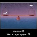 � ��� ��������� �� ��?? �� ������� ���� ����������