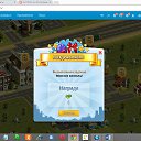 ��� ����� �� ������� ������������ ����-��� �����