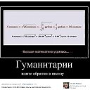 ���� ������, �����, 58 ��� - ��������� 16 ���� 2015 � ������ ������ ��������