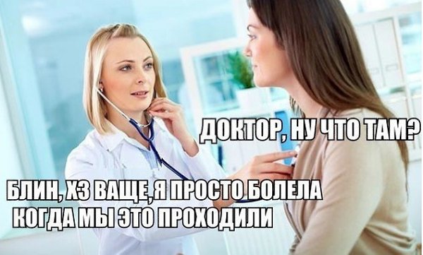    - 30  2015  13:52