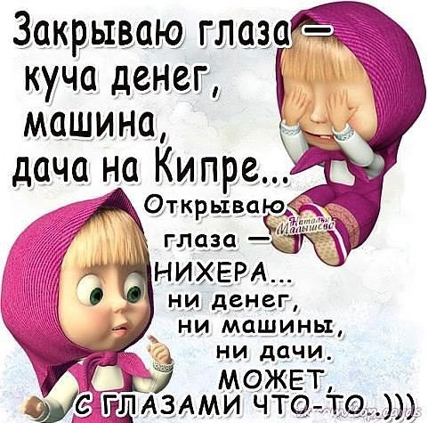   vk.com/ranks