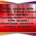 ���� ����, ������ - ��������� 9 ���� 2015 � ������ ������ ��������