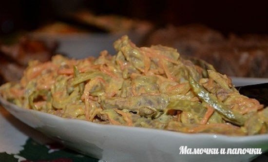 Салаты праздничные. 1. Салат