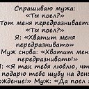 ���� �������, ������, 54 ���� - ��������� 2 ��� 2015 � ������ ������ ��������