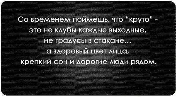   - 16  2015  17:43
