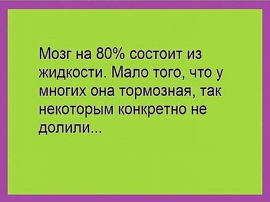  - ,  - 14  2016  15:18